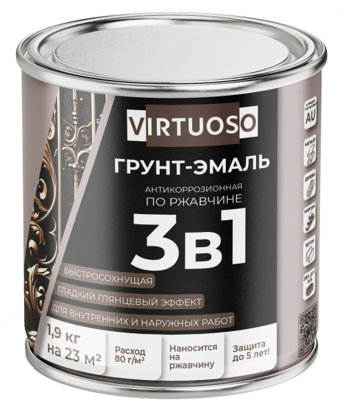 Грунт-эмаль 3-в-1 по ржавчине синяя 1,9кг глянцевая алкидно-уретановая VIRTUOSO; 11592569